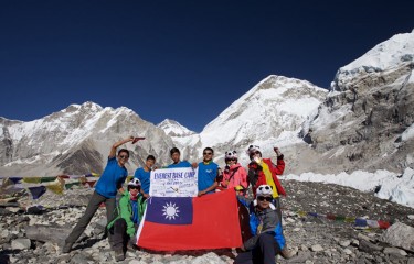 Our Taiwanese Excursionists on the EBC